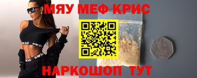a pvp Наро-Фоминск
