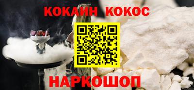 a pvp Наро-Фоминск