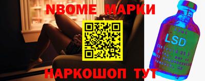 MDMA Premium VHQ Новодвинск