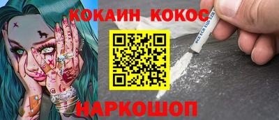 спиды Нарткала