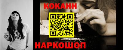 спиды Нарткала