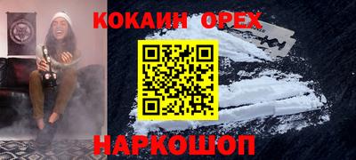 a pvp Наро-Фоминск