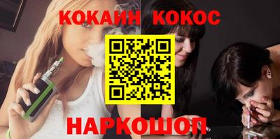 a pvp Наро-Фоминск