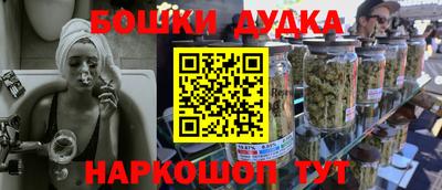 спиды Нарткала