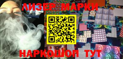 a pvp Наро-Фоминск