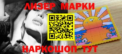 крисы Нальчик