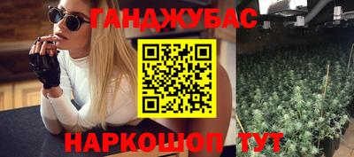 a pvp Наро-Фоминск