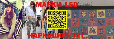 спиды Нарткала