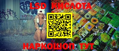 спиды Нарткала