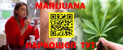 a pvp Наро-Фоминск