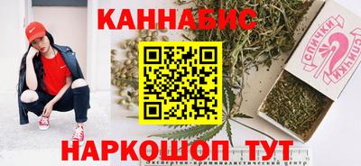 a pvp Наро-Фоминск