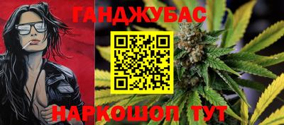 спиды Нарткала