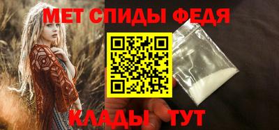 a pvp Наро-Фоминск