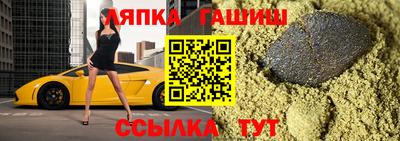 спиды Нарткала