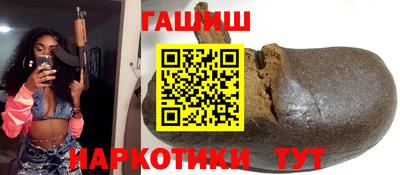 a pvp Наро-Фоминск