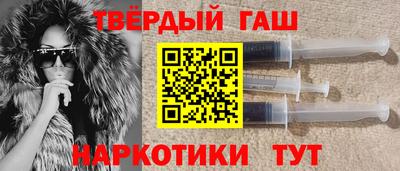 a pvp Наро-Фоминск