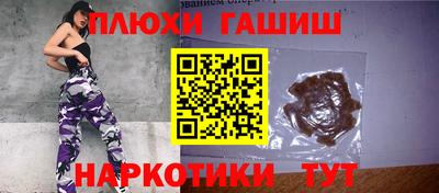спиды Нарткала