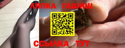 ECSTASY Новозыбков