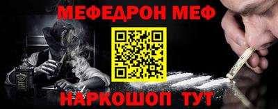 a pvp Наро-Фоминск