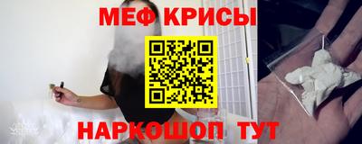 спиды Нарткала